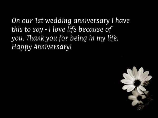zolmovies-happy-one-month-wedding-anniversary-meaning-in-hindi